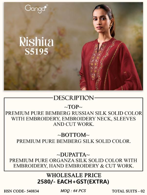 Ganga rishita 5195 wholesale dress material in vadodara